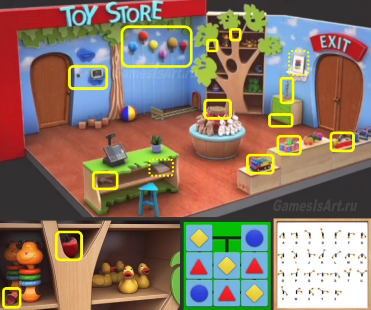 Rooms&Exits. 29. Магазин игрушек Rooms&Exits. 29. Магазин игрушек