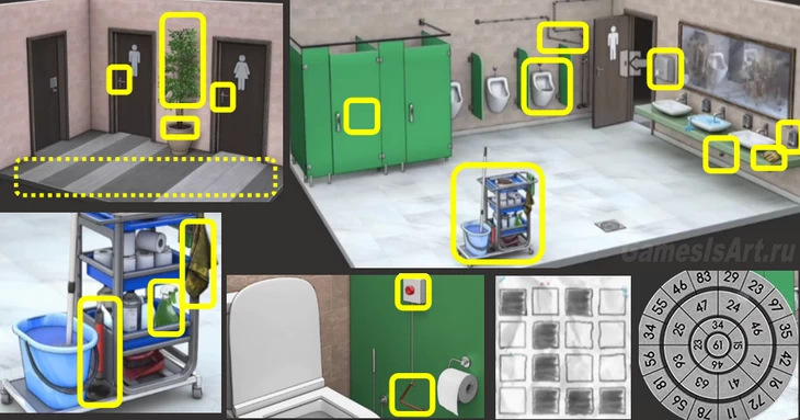 Rooms&Exits. 30. Туалеты Rooms&Exits. 30. Туалеты