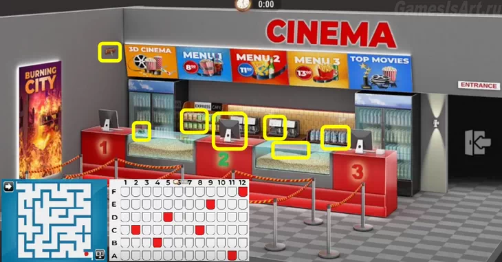 Rooms&Exits. 7. Кинотеатр Rooms&Exits. 7. Кинотеатр