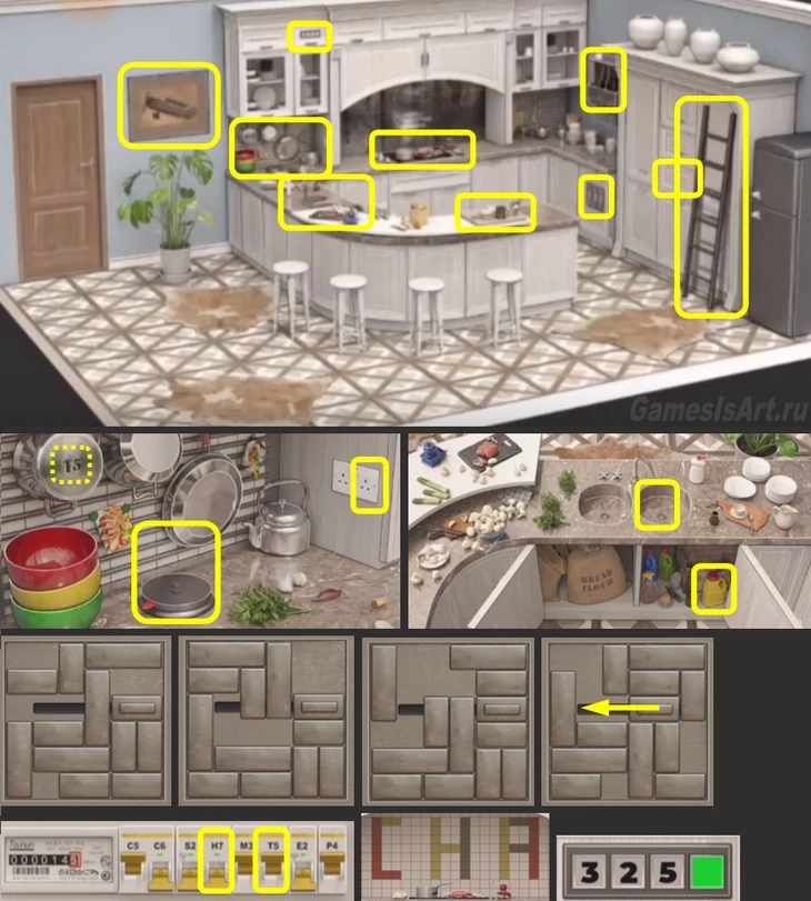 Rooms&Exits. 2.11. Кухня Rooms&Exits. 2.11. Кухня