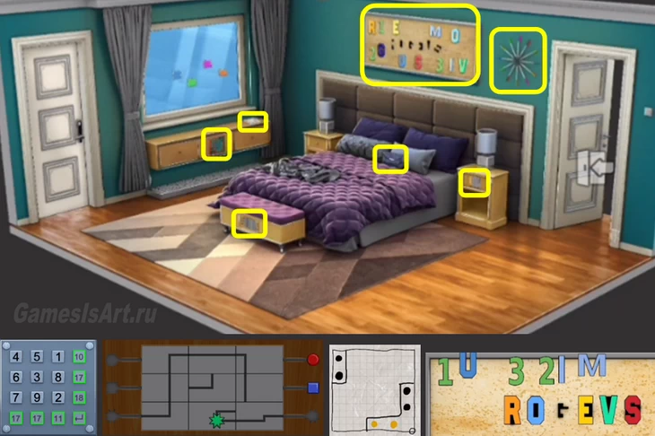 Rooms&Exits. 2.22. Главная спальня Rooms&Exits. 2.22. Главная спальня