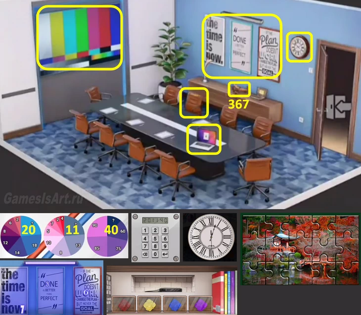 Rooms&Exits. 3.3. Офис начальника 2 Rooms&Exits. 3.3. Офис начальника 2