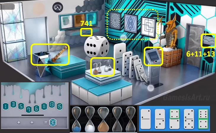 Rooms&Exits. 3.8 уровень. Иллюзии и Загадки Rooms&Exits. 3.8 уровень. Иллюзии и Загадки