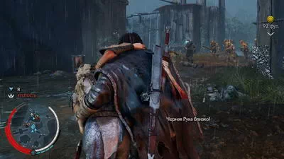 Shadow of Mordor.  16