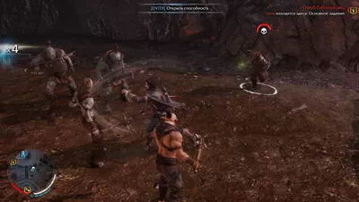 Shadow of Mordor.  2