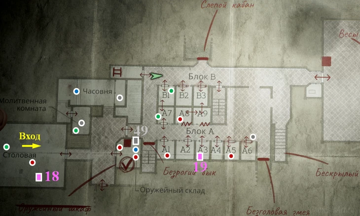 Silent Hill 2. Карта: Тюрьма. Основная секция Silent Hill 2. Карта: Тюрьма. Основная секция