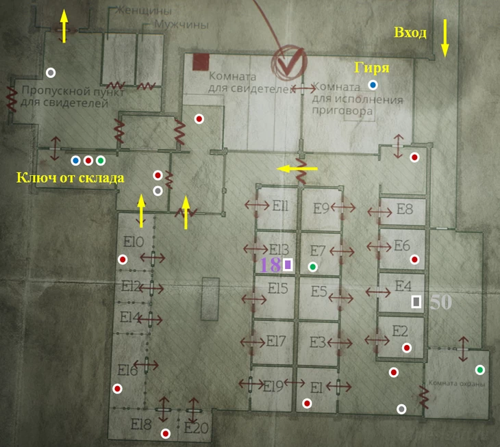 Silent Hill 2. Карта: Тюрьма. Змея Silent Hill 2. Карта: Тюрьма. Змея