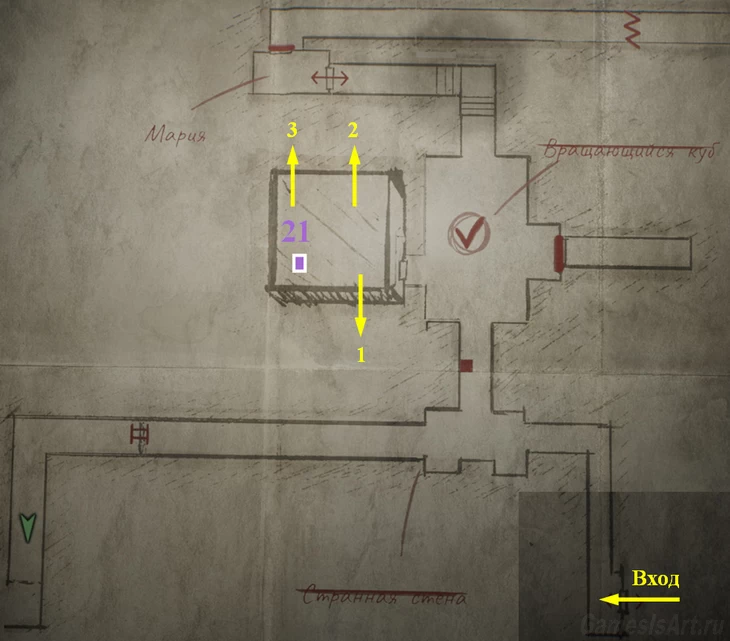 Silent Hill 2. Карта: Лабиринт Silent Hill 2. Карта: Лабиринт