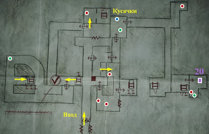 Silent Hill 2. Карта: Лабиринт. Заброшенная область Silent Hill 2. Карта: Лабиринт. Заброшенная область