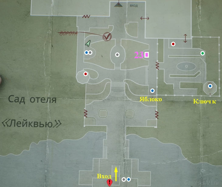 Silent Hill 2. Карта: Отель. Сад Silent Hill 2. Карта: Отель. Сад