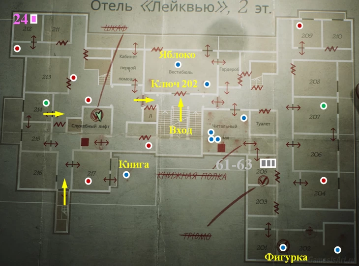 Silent Hill 2. Карта: Отель. 2 этаж Silent Hill 2. Карта: Отель. 2 этаж