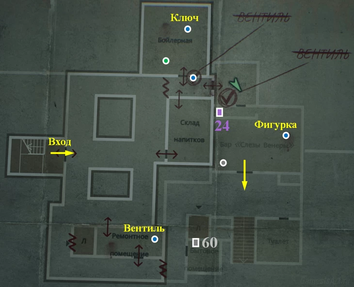 Silent Hill 2. Карта: Отель. Подвал Silent Hill 2. Карта: Отель. Подвал