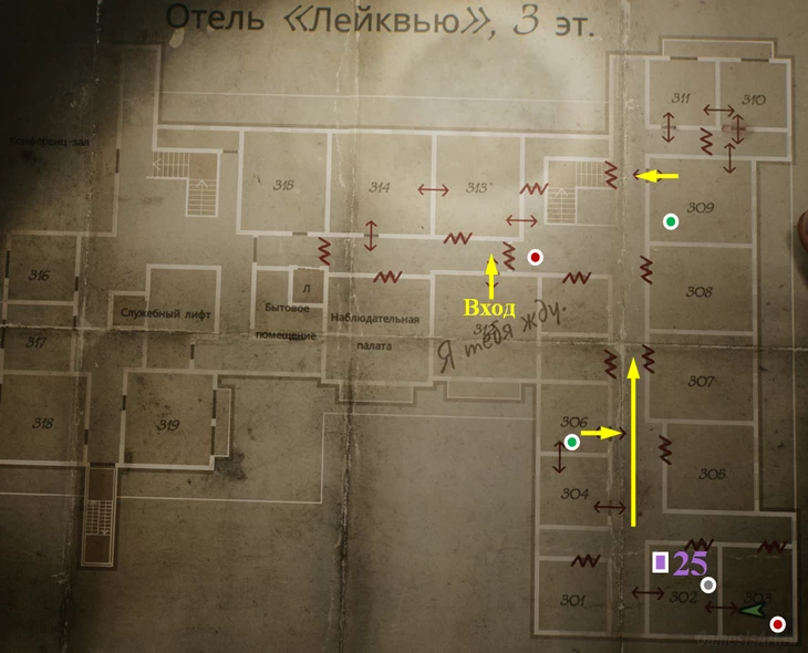 Silent Hill 2. Карта: Альт. отель. 3 этаж Silent Hill 2. Карта: Альт. отель. 3 этаж