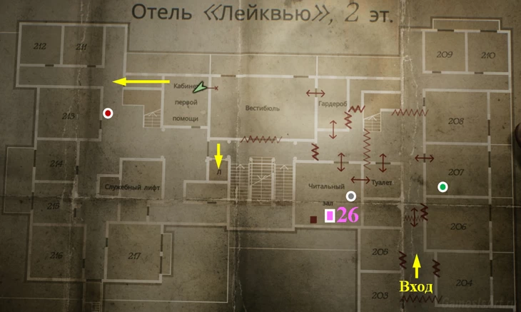 Silent Hill 2. Карта: Альт. отель. 2 этаж Silent Hill 2. Карта: Альт. отель. 2 этаж
