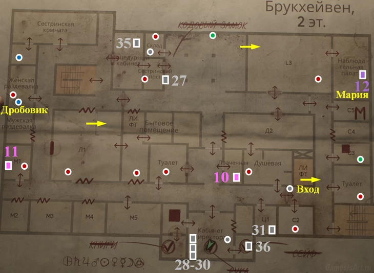 Silent Hill 2. Карта: Больница Брукхейвен. 2 этаж Silent Hill 2. Карта: Больница Брукхейвен. 2 этаж