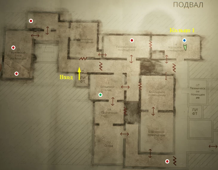 Silent Hill 2. Карта: Альт. Больница Брукхейвен. Подвал Silent Hill 2. Карта: Альт. Больница. Подвал