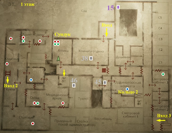 Silent Hill 2. Карта: Альт. Больница Брукхейвен. 1 этаж Silent Hill 2. Карта: Альт. Больница. 1 этаж