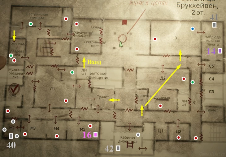 Silent Hill 2. Карта: Альт. Больница Брукхейвен. 2 этаж Silent Hill 2. Карта: Альт. Больница. 2 этаж