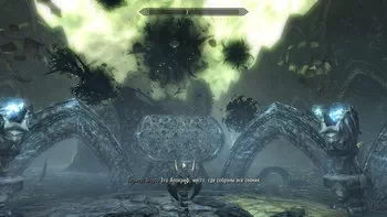 Skyrim: Dragonborn.  