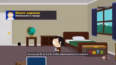 South Park.   