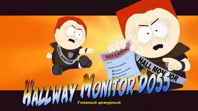 South Park. :  