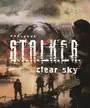 Stalker: CS