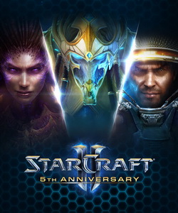 StarCraft 2 Cover Art
