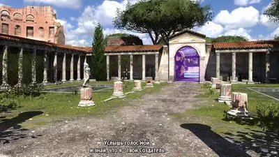 The Talos Principle.  A1