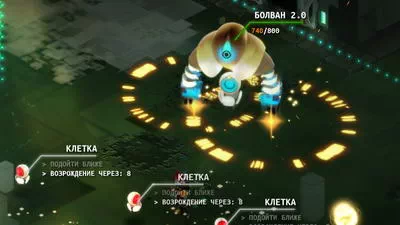 Transistor.  