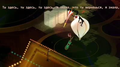 Transistor. : 