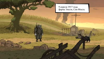 Valiant Hearts.  4. 3