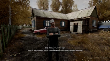 Vladik Brutal. 16.  2