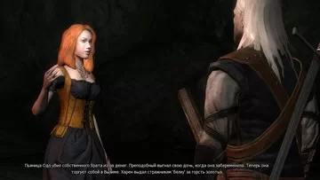 Witcher 1.  1. 