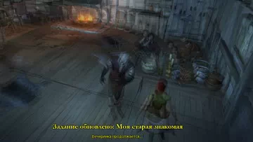 Witcher 1.  2. 