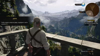 Witcher 3: Wild Hunt. 