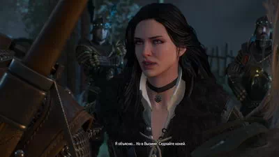 Witcher 3: Wild Hunt.    