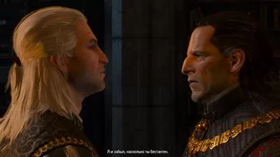 Witcher 3: Wild Hunt. 