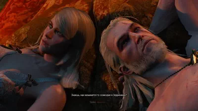 Witcher 3: Wild Hunt. 