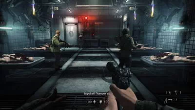 Wolfenstein.  1. 4