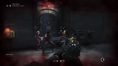 Wolfenstein.  4. 3